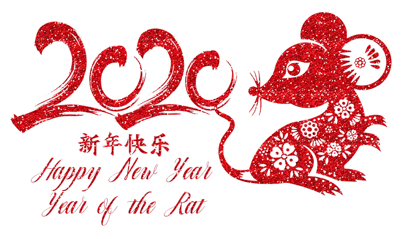 chinese new year image